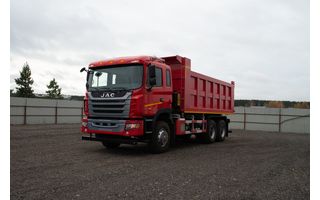 Самоскид JAC N350