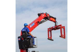 Кран HMF 2110L-MC
